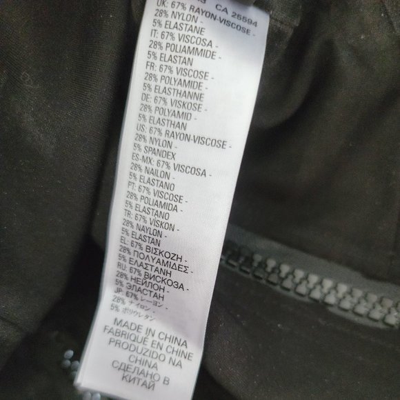 Diesel Vest - Picture 3 of 6